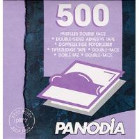 500 pastilles autocollantes double-faces pour photos - Panodia chez
