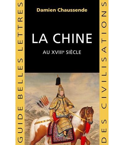 La Chine au XVIIIème siècle