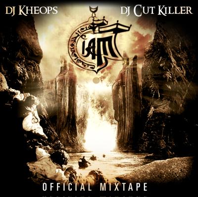 Official mixtape