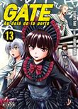Gate "au-dela de la porte"