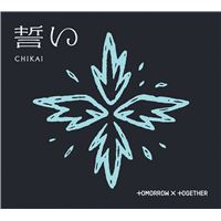 Chikai Édition Limitée B Coffret