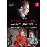 Marie Stuart DVD_0