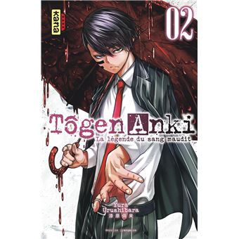 Tôgen Anki - La légende du sang maudit  - Tome 2