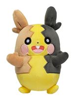 Figurine D10896 Peluche Pokemon Morpeko 20cm