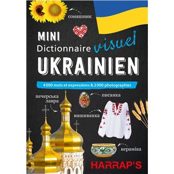 Mini dictionnaire visuel d'UKRAINIEN