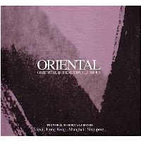 Oriental Is Beautiful 2 (2cd)
