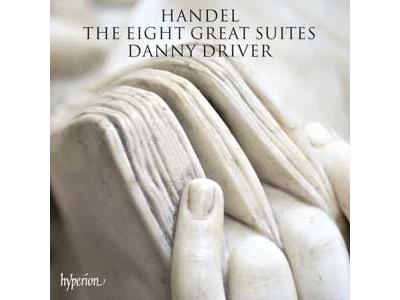 Eight great suites