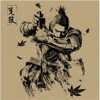SEKIRO SHADOWS DIE TWICE (ORIGINAL