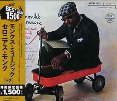 Monk's music - Edition limitée