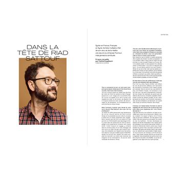 L'album RSF pour la liberté de la presse - Riad Sattouf
