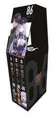 86 : [Eighty Six] - coffret tome 1 à 3