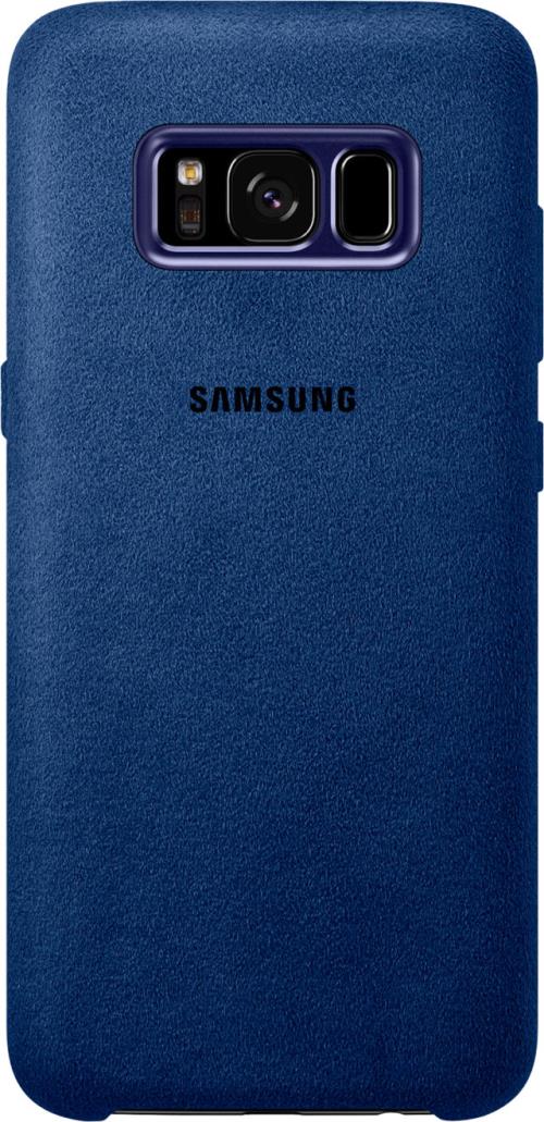 Coque Samsung en Alcantara Bleu pour Galaxy S8