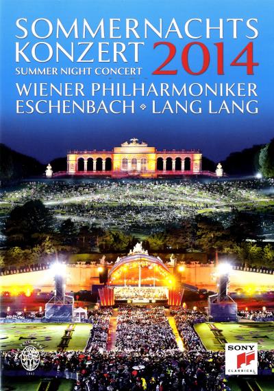 Sommernachtskonzert 2014 DVD