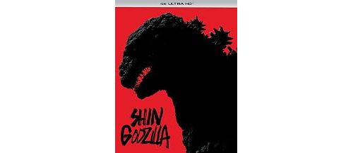 Shin Godzilla en 4K Ultra HD