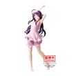 Figurine Sword Art Online Variant Showdown Yuuki