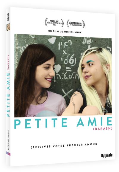 Petite amie Edition Fourreau DVD