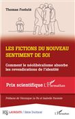 Les fictions du nouveau sentiment de soi