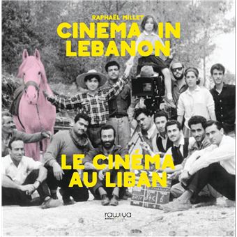 Cinema au liban