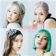 The Album Japanese Version