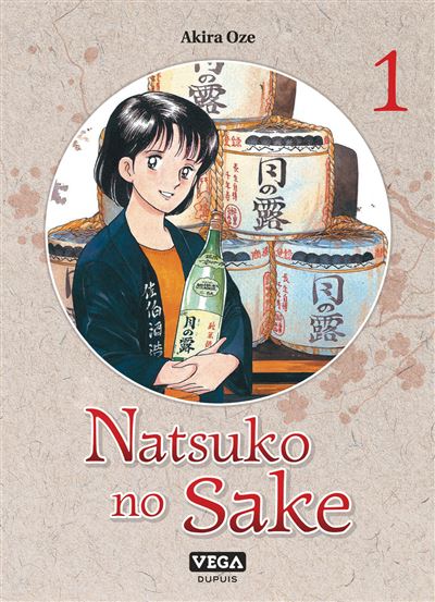 Natsuko no Sake - Akira Oze - broché