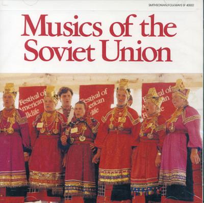 MUSICS OF THE SOVIET UNION