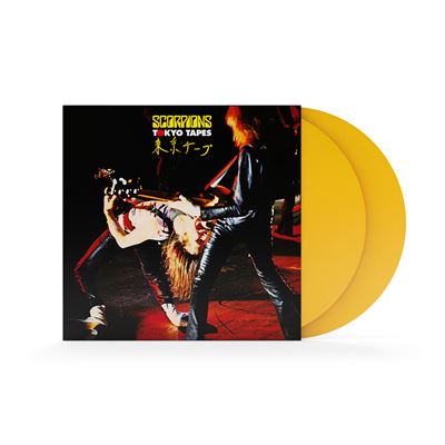 Tokyo Tapes Vinyle Jaune