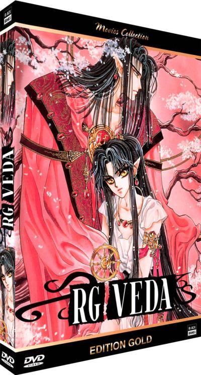 Rg Veda 2 OAV Edition Gold DVD
