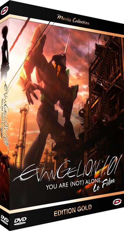 Evangelion : 1.01 You are (Not) Alone Edition Gold DVD