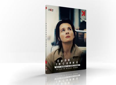 Code inconnu DVD