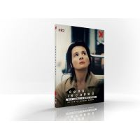 Code inconnu DVD