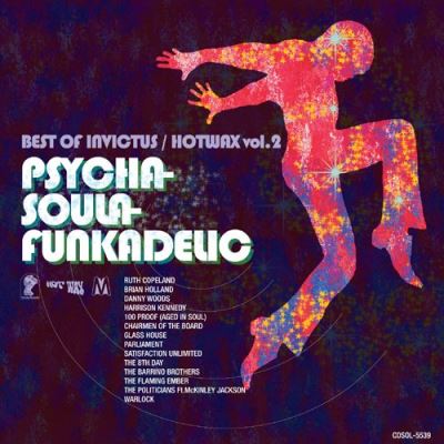 Best of invictus/hot wax vol 2