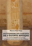 Dictionnaire des concepts de l'Égypte Antique