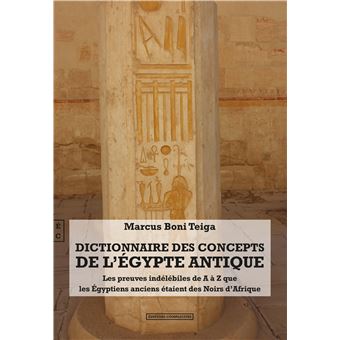 Dictionnaire des concepts de l'Égypte Antique