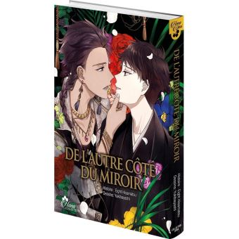 De l'autre côté du miroir