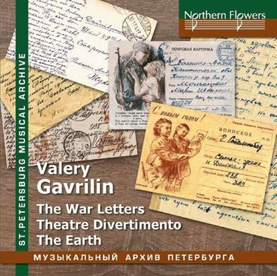 The War Letters Theatre Divertimento The Earth