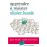 Apprendre a resister - nouvelle edition_0