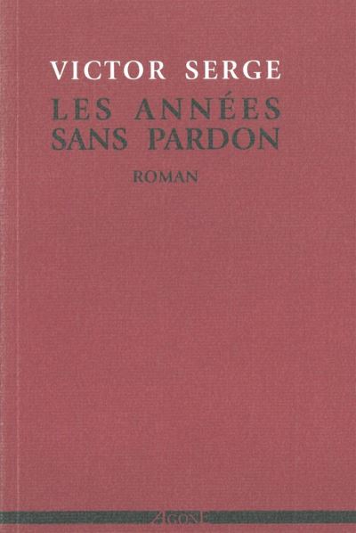 Les Années sans pardon