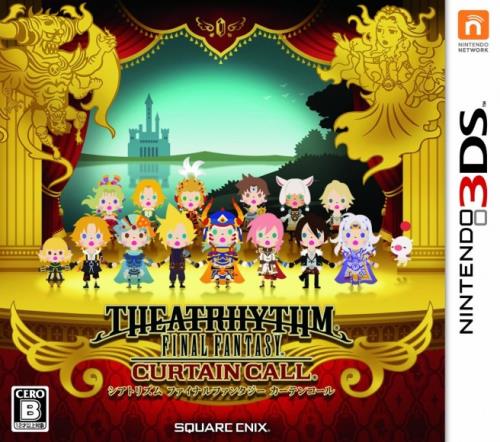 Theatrhythm Final Fantasy : Curtain Call 3DS