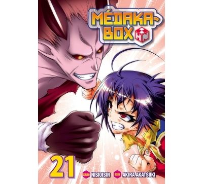 Vol.21 Medaka Box