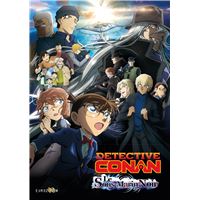 Détective Conan : Le sous-marin noir DVD