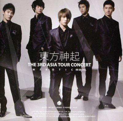 3rd Asia Tour Concert
