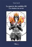 La chaîne du Savoir