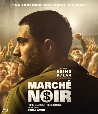 Marché noir Blu-ray