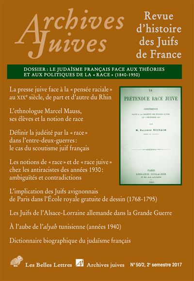 Archives Juives n°50/2 -  Collectif - broché