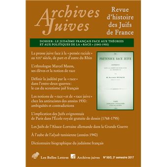 Archives Juives n°50/2