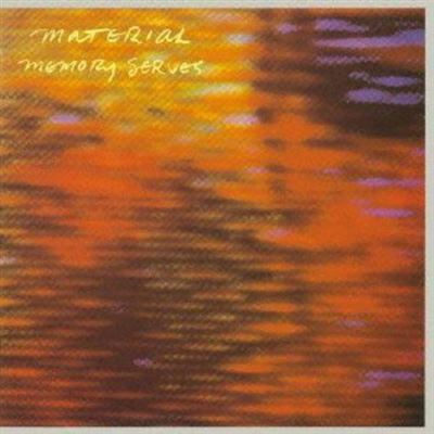 Memory serves shm cd reissue/