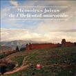 Memoires juives de l'oriental marocain