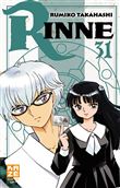 Rinne