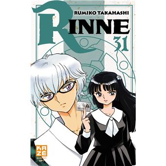 Rinne