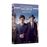 Les Enquêtes de Morse - Integrale saison 8 - Coffret 3 DVD